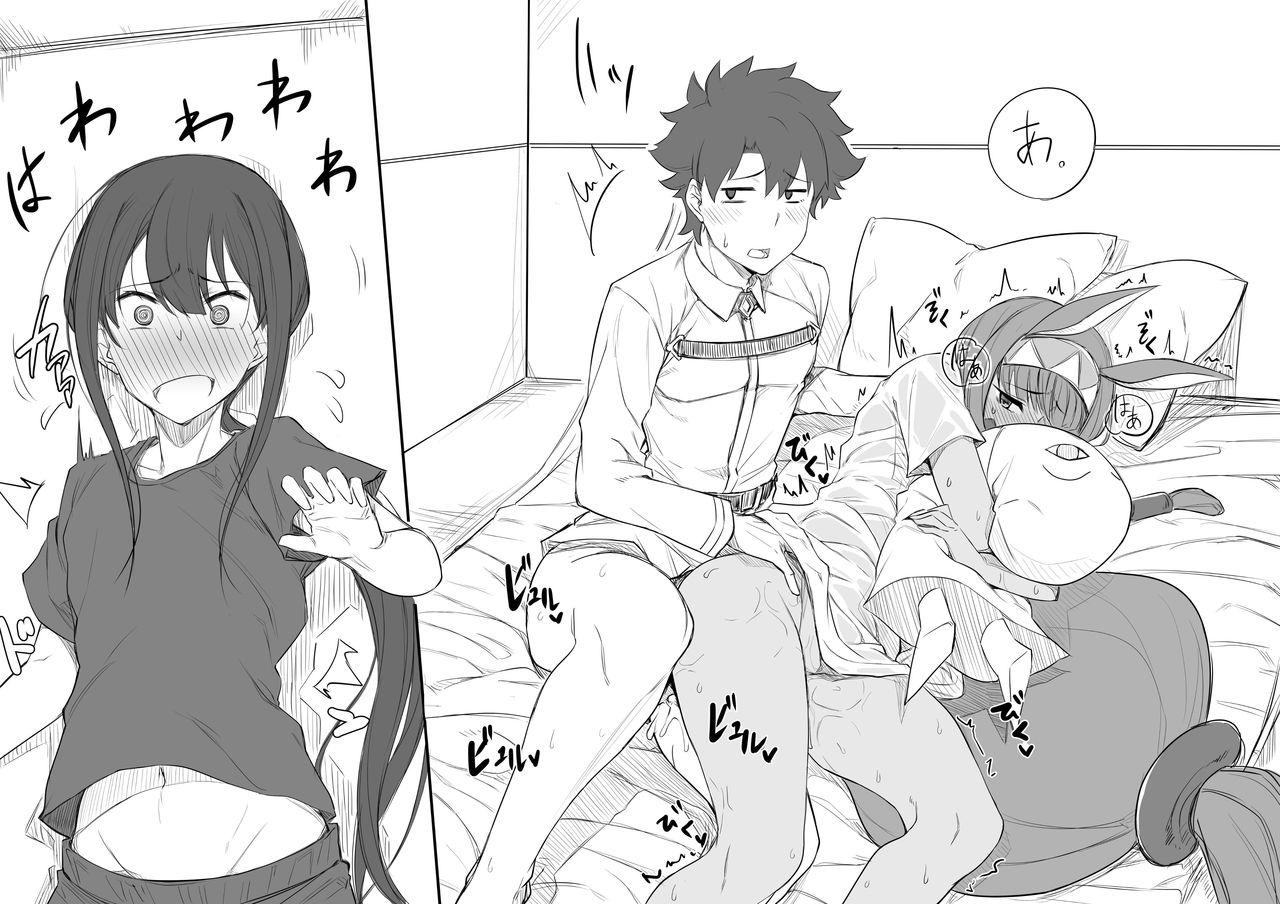 Beurette Walking in on Gudao - Fate grand order Whooty - Page 5