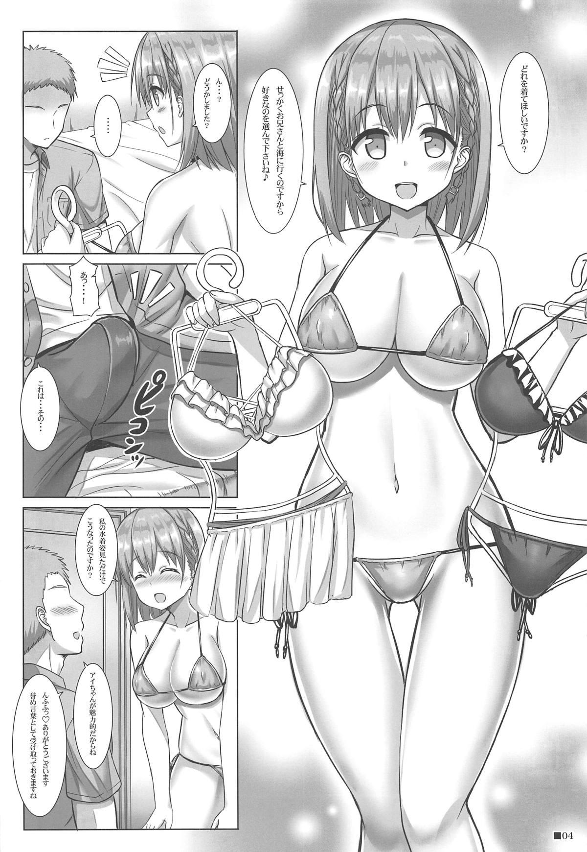 Hot Whores Tawawa na Kanojo 2 - Getsuyoubi no tawawa Analsex - Page 3