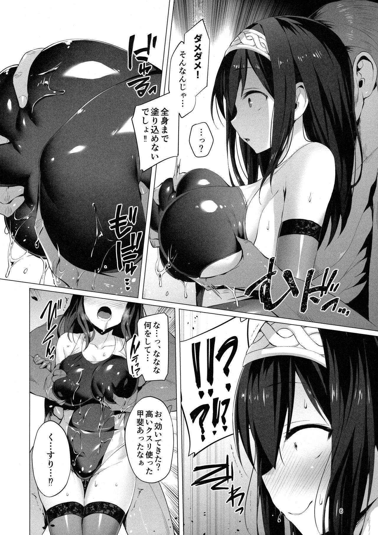 Dominant Betrayed Blue - The idolmaster Cum On Tits - Page 5