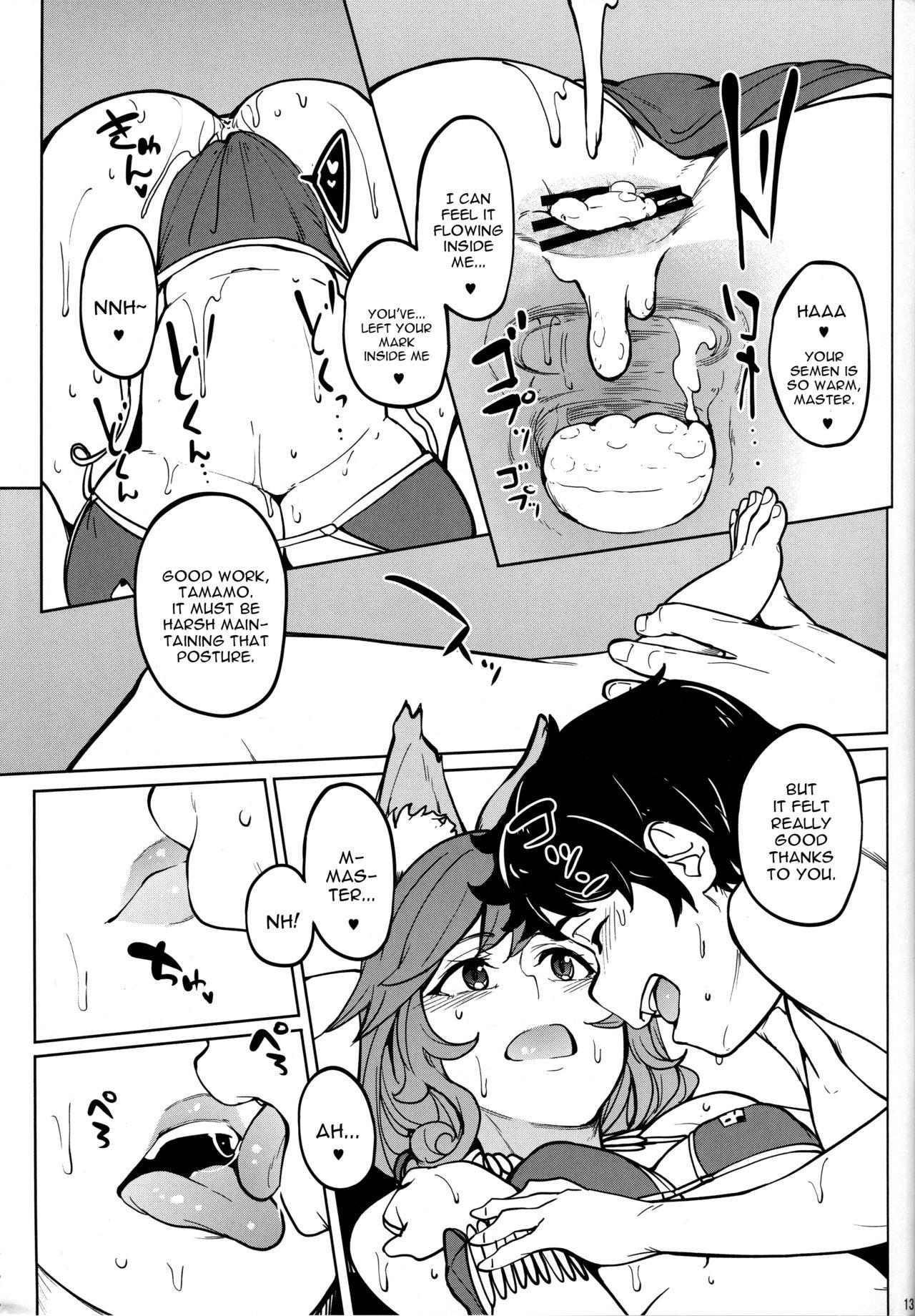 Pussysex Tamamo no Ushiro - Fate grand order Peluda - Page 12
