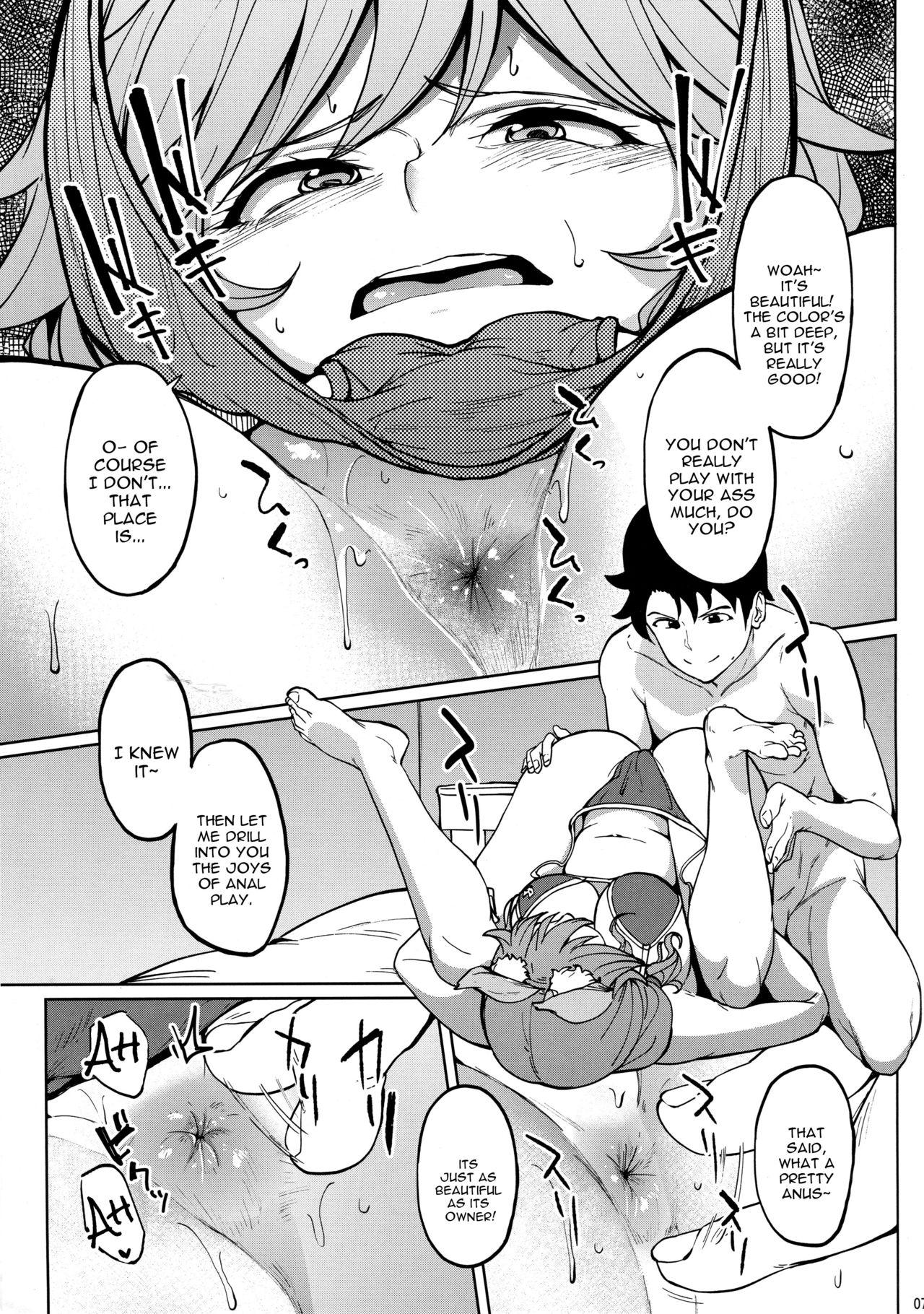 Uncensored Tamamo no Ushiro - Fate grand order Spy Camera - Page 6