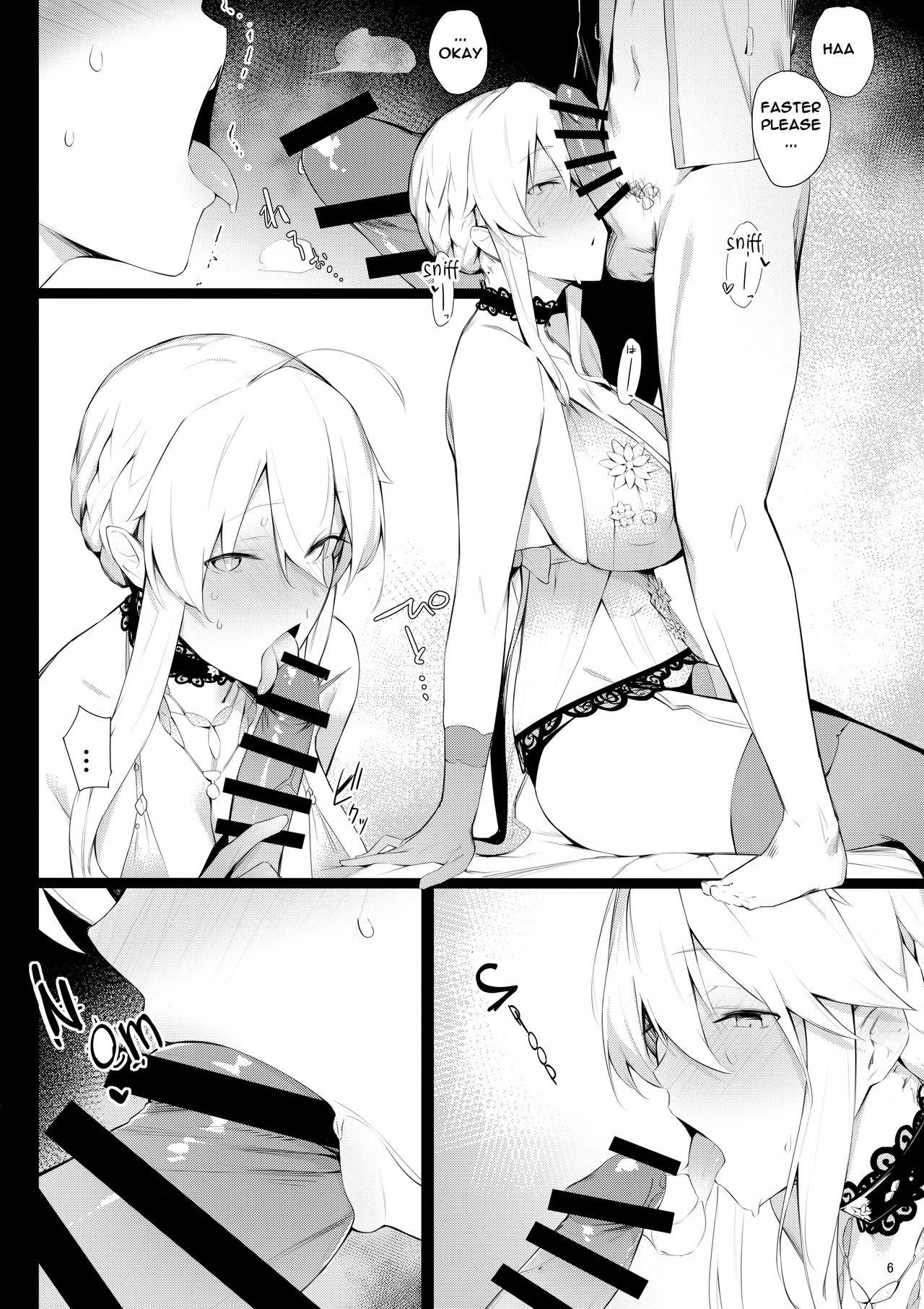 Family Sultry Altria - Fate grand order Ano - Page 5