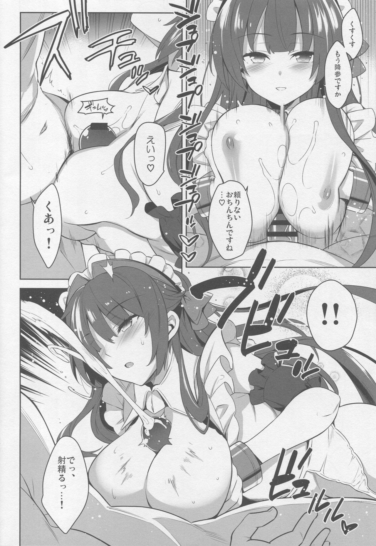 Parties Royal Maid Zuri - Kantai collection Azur lane Missionary Position Porn - Page 5