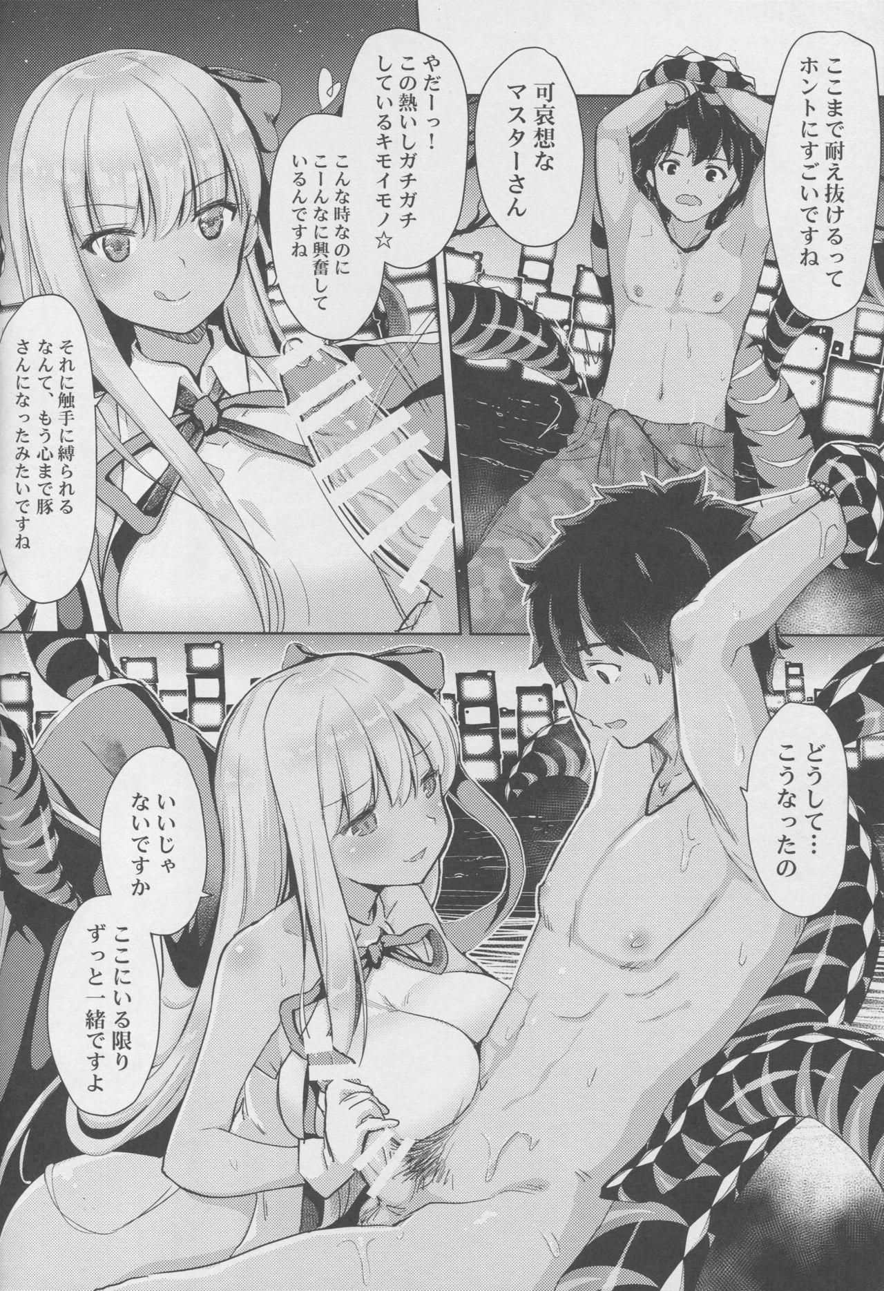 Best Blowjob Ever BB-chan no Chotto dake Ookii na ITAZURA - Fate grand order Bubble - Page 5
