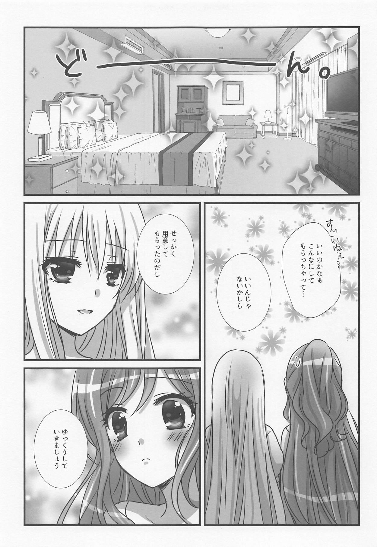 Webcamchat Wedding Night - Bang dream Massages - Page 6