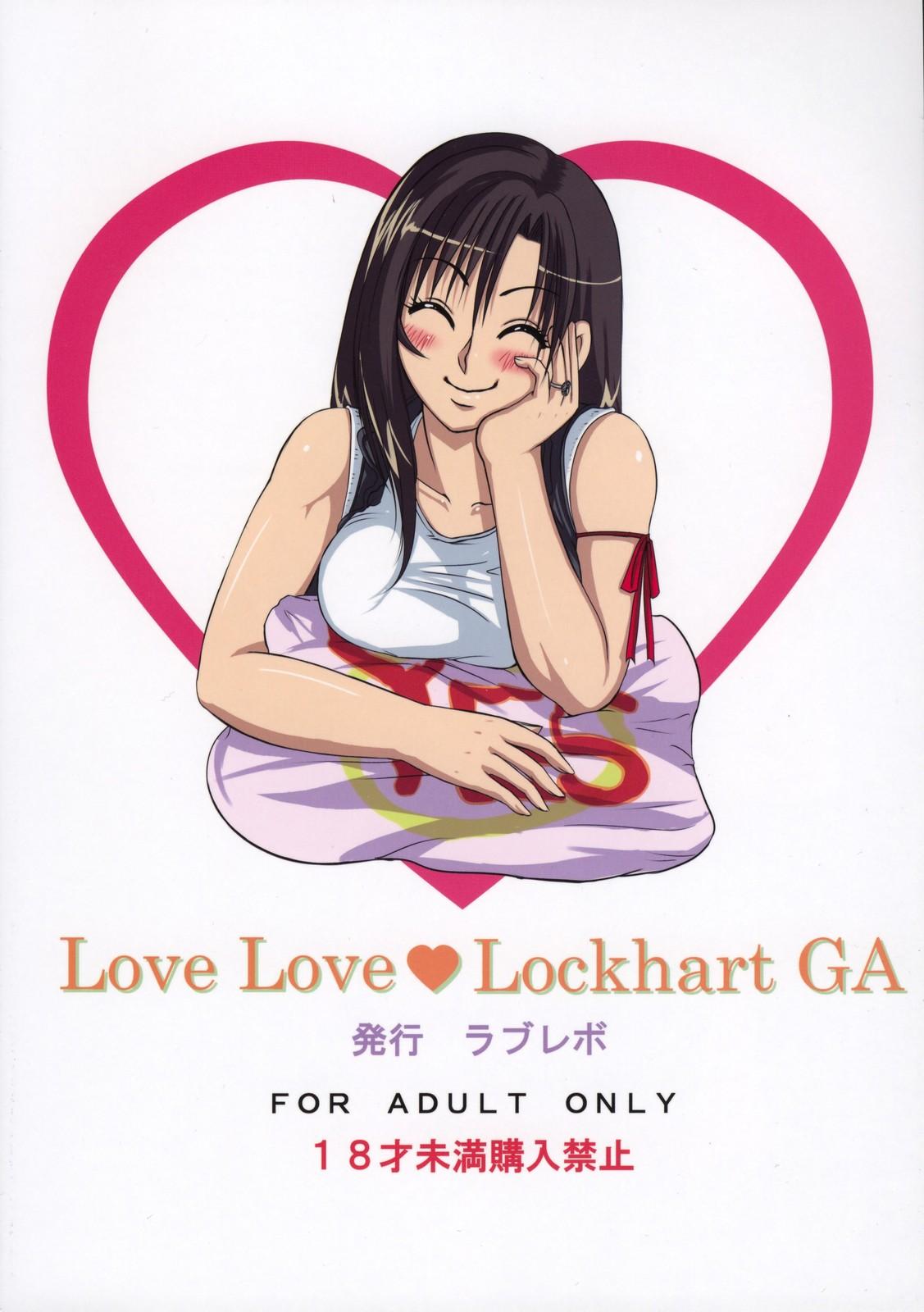 Love Love Lockhart GA 41