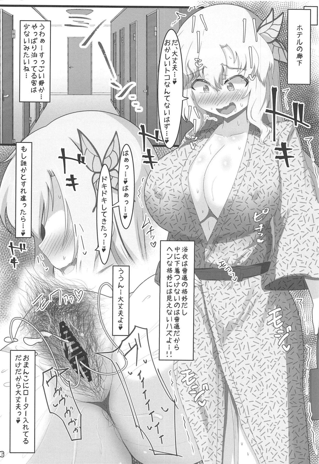 Pareja Exhibitionism V - Boku wa tomodachi ga sukunai Tight Cunt - Page 5