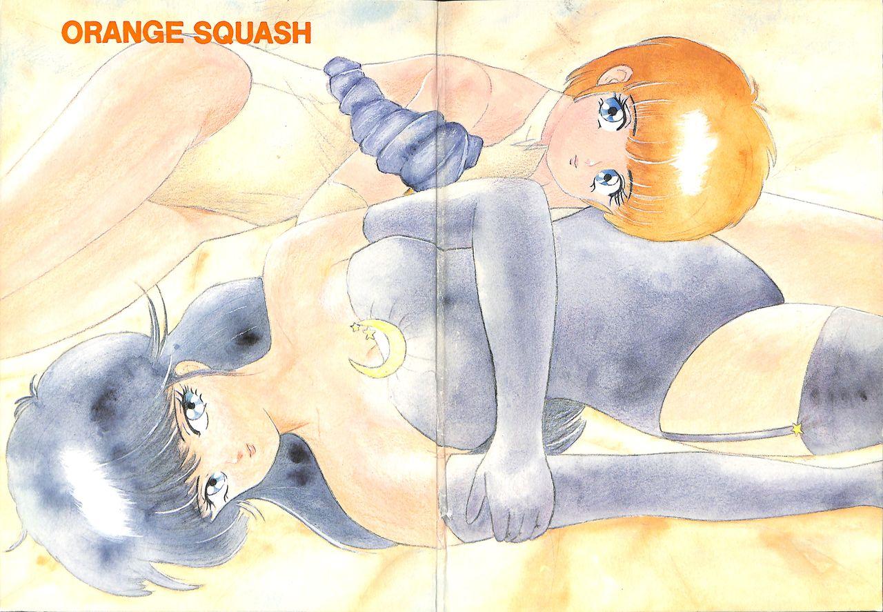 Hijab ORANGE SQUASH - Kimagure orange road Squirt - Page 1