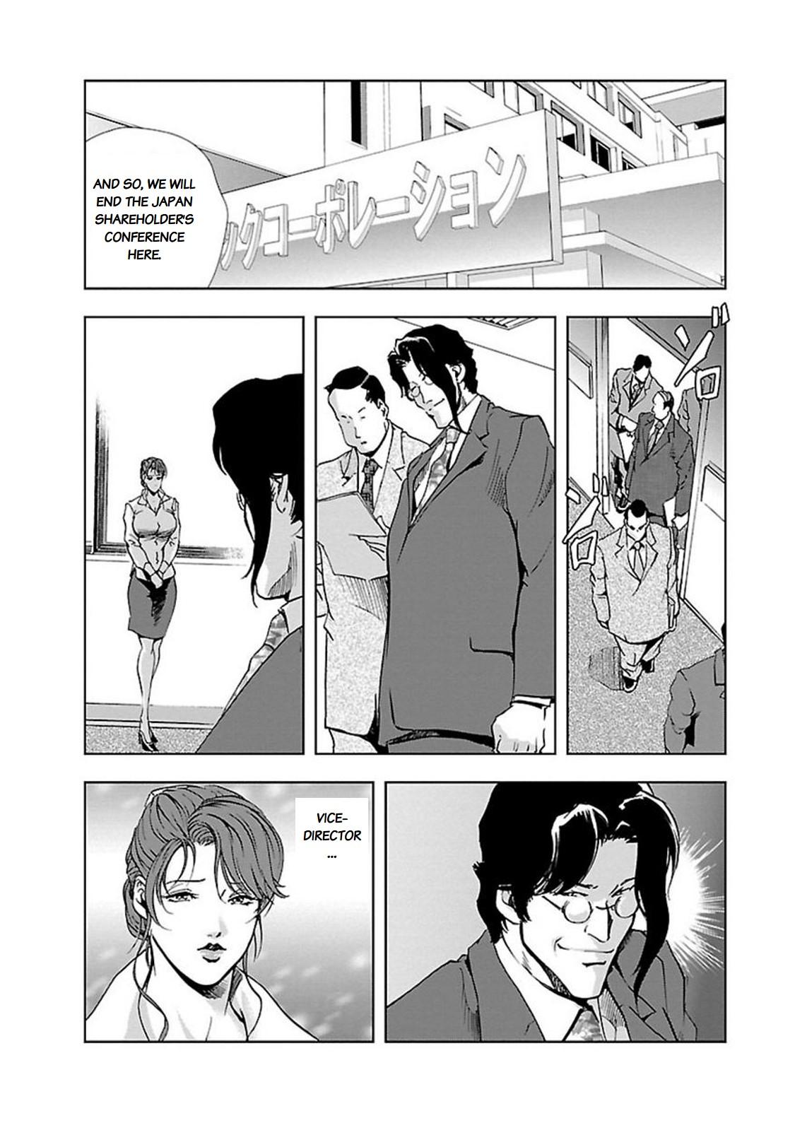 Arabic Nikuhisyo Yukiko II Gay Blackhair - Page 3