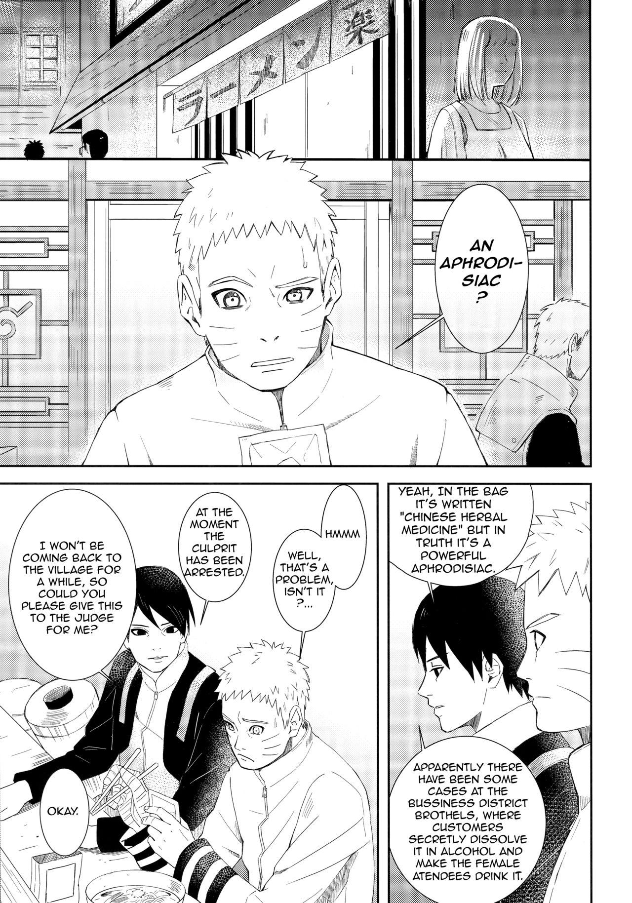 Gay Dudes Taihen'na koto ni natchimatte! | This became a troublesome situation! - Naruto Boruto Hot Whores - Page 2