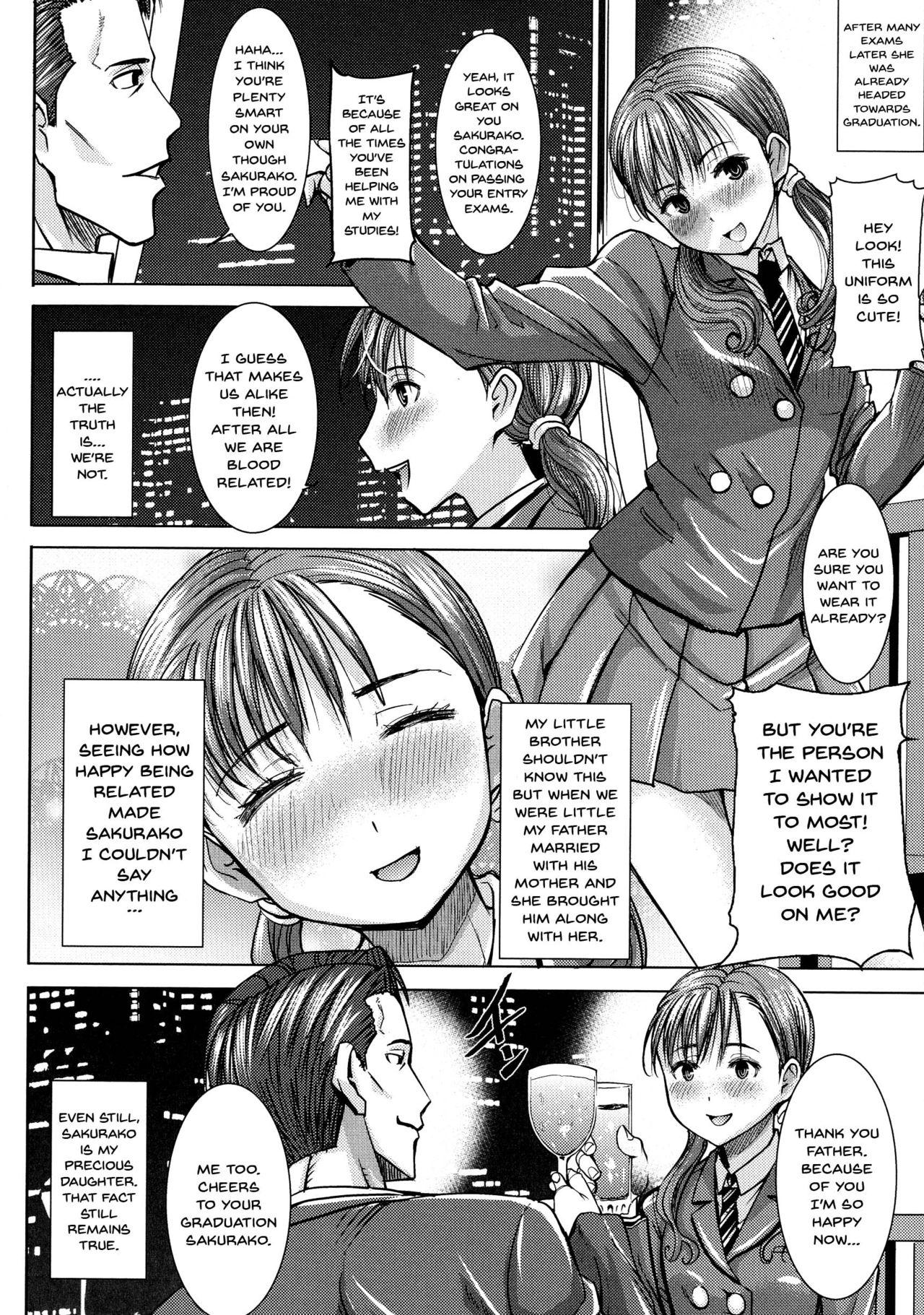 Ai no Musume... Sakurako | Love's Daughter Sakurako Ch.1-3 18