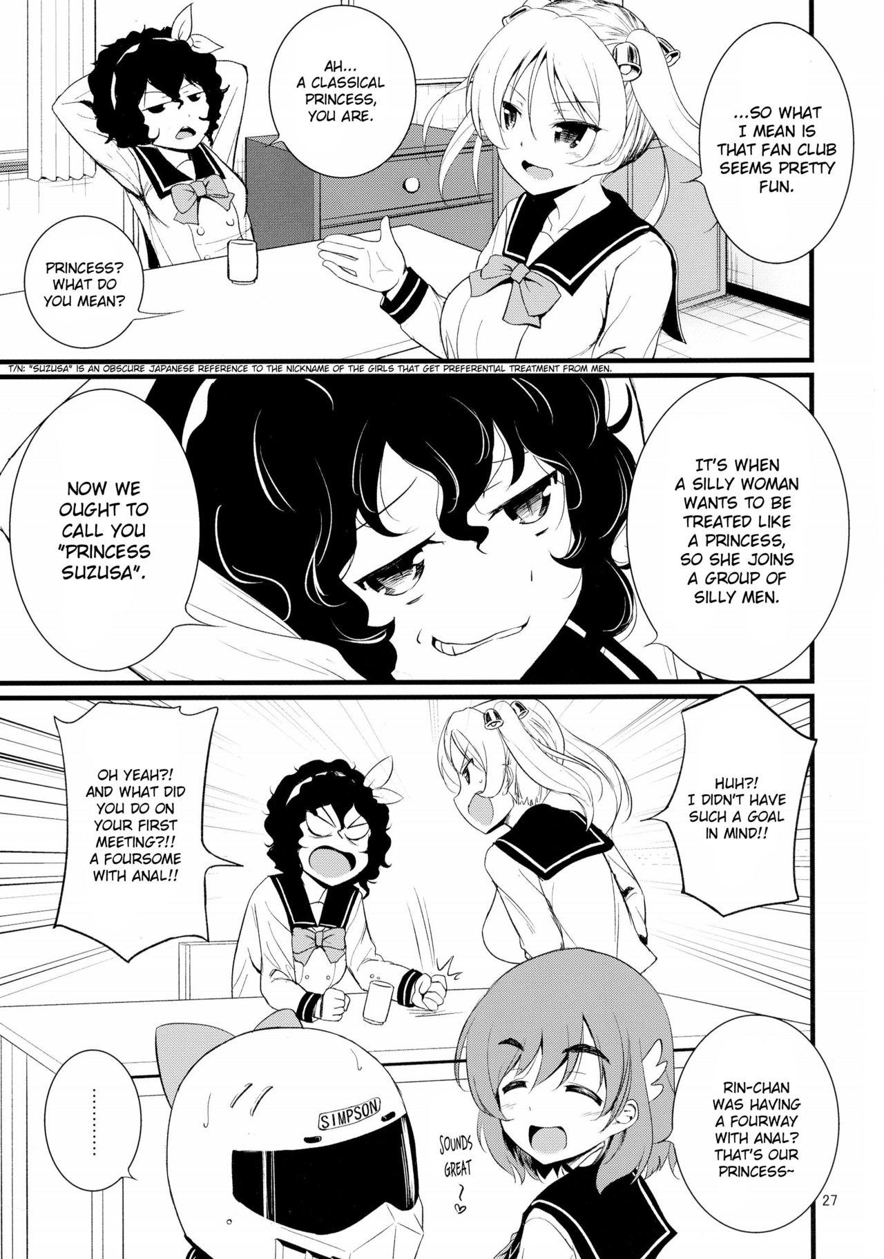 Hugetits SuzuCir!! - Bakuon Free Fucking - Page 29