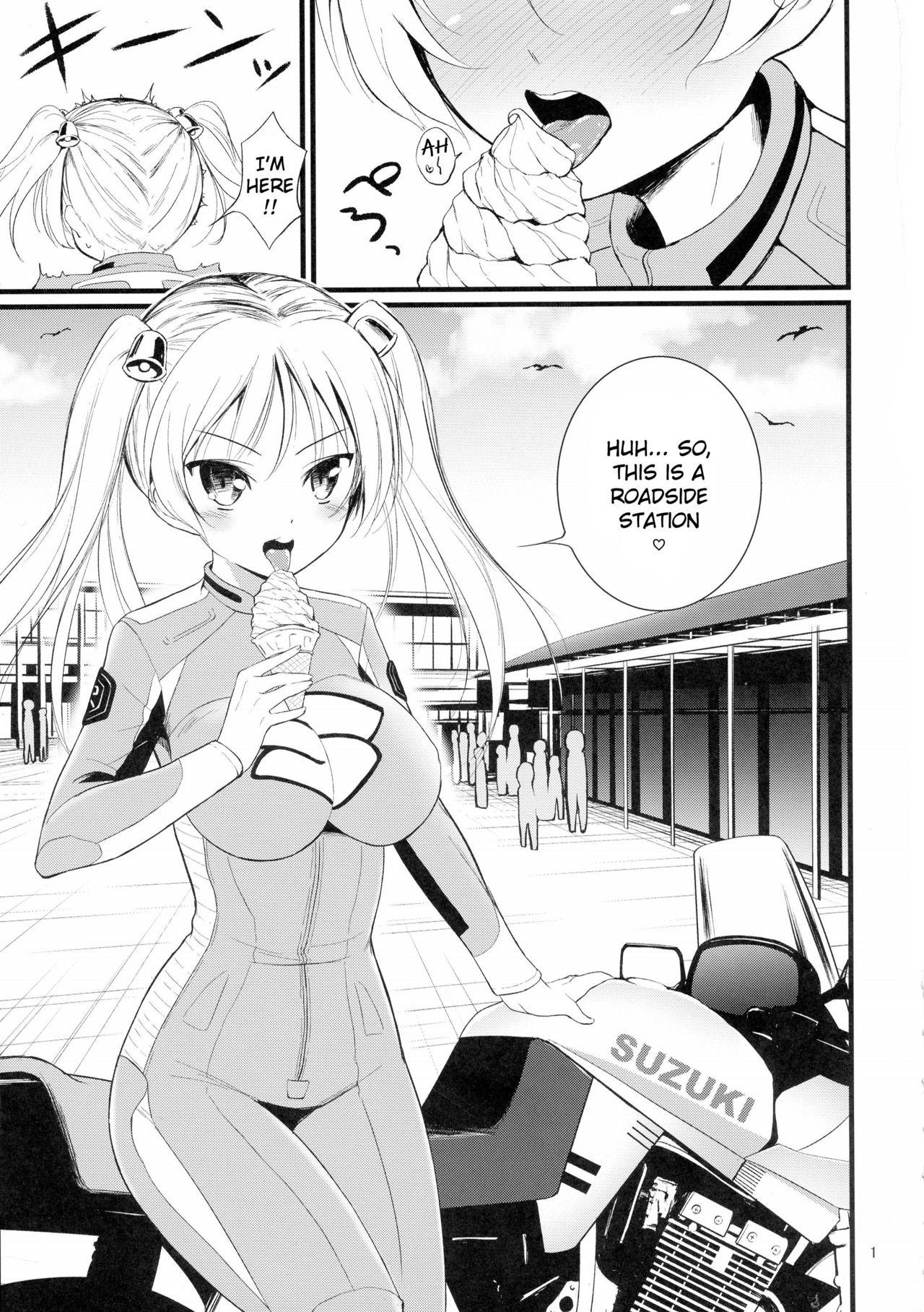 Best Blowjob SuzuCir!! - Bakuon Indian Sex - Page 3