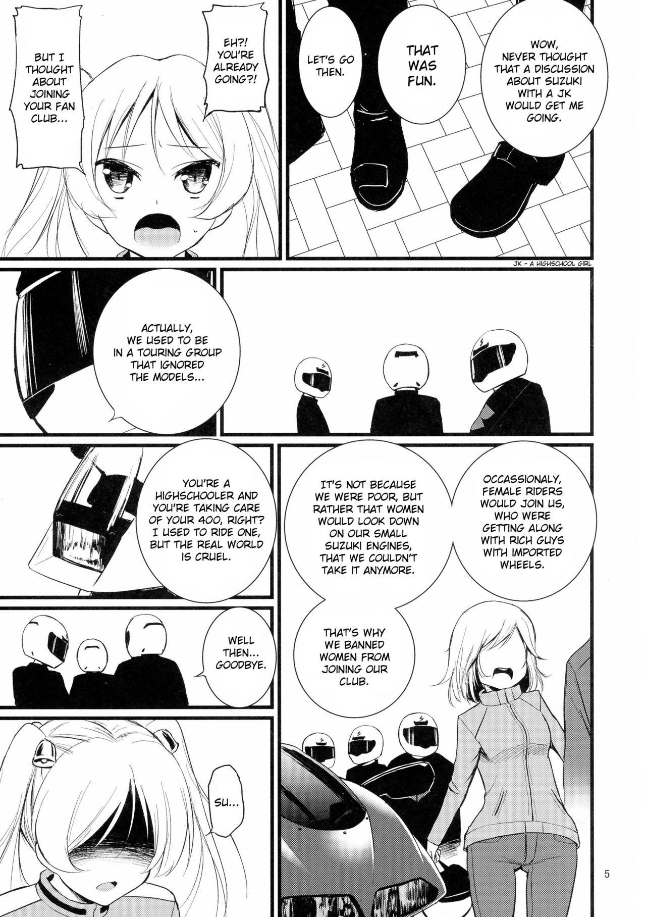 First Time SuzuCir!! - Bakuon Kissing - Page 7