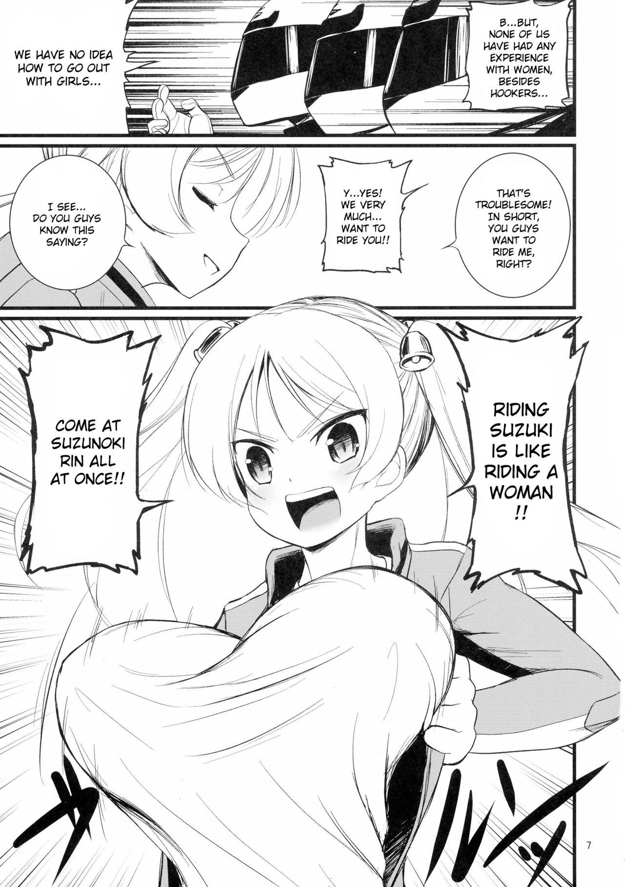 Moreno SuzuCir!! - Bakuon Family Sex - Page 9