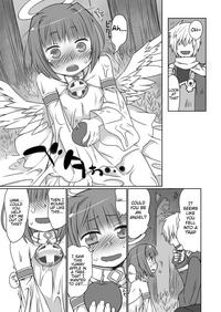 Kanaegoto 1