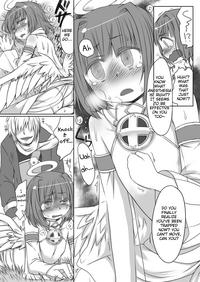 Kanaegoto 3