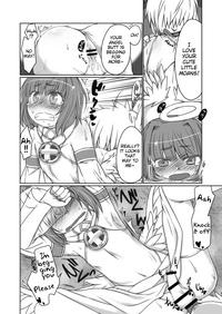 Kanaegoto 6