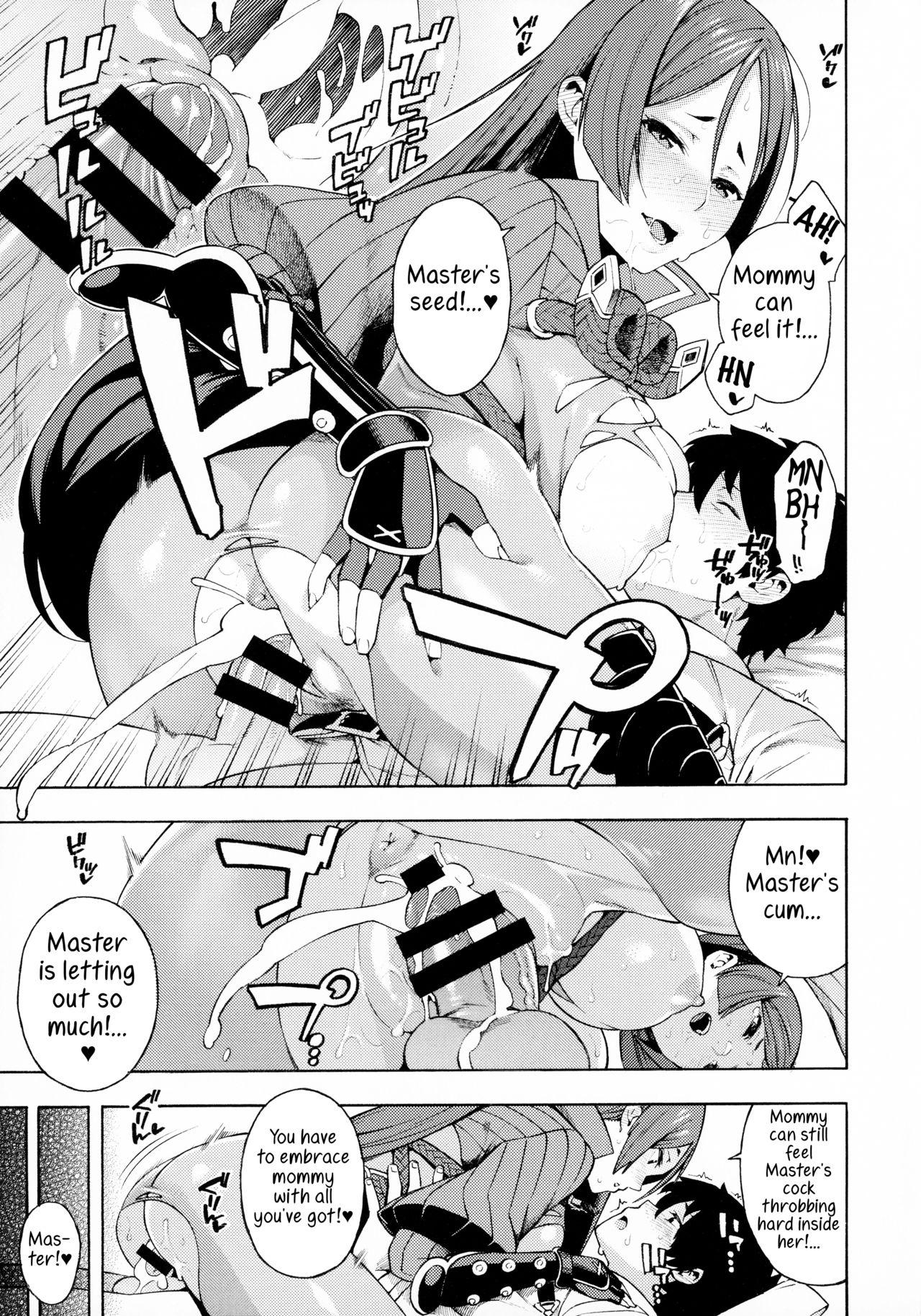 Anal Licking Bosei Honnou - Maternal Instinct - Fate grand order Masturbate - Page 10