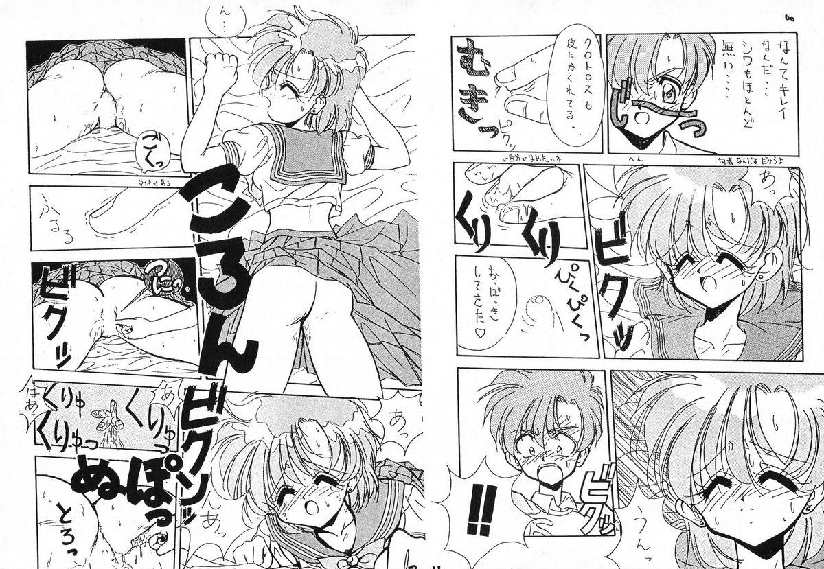 Blowing Sailor Moon Genoside 2 kaiteiban - Sailor moon Samurai spirits Tenchi muyo Best Blow Job Ever - Page 8