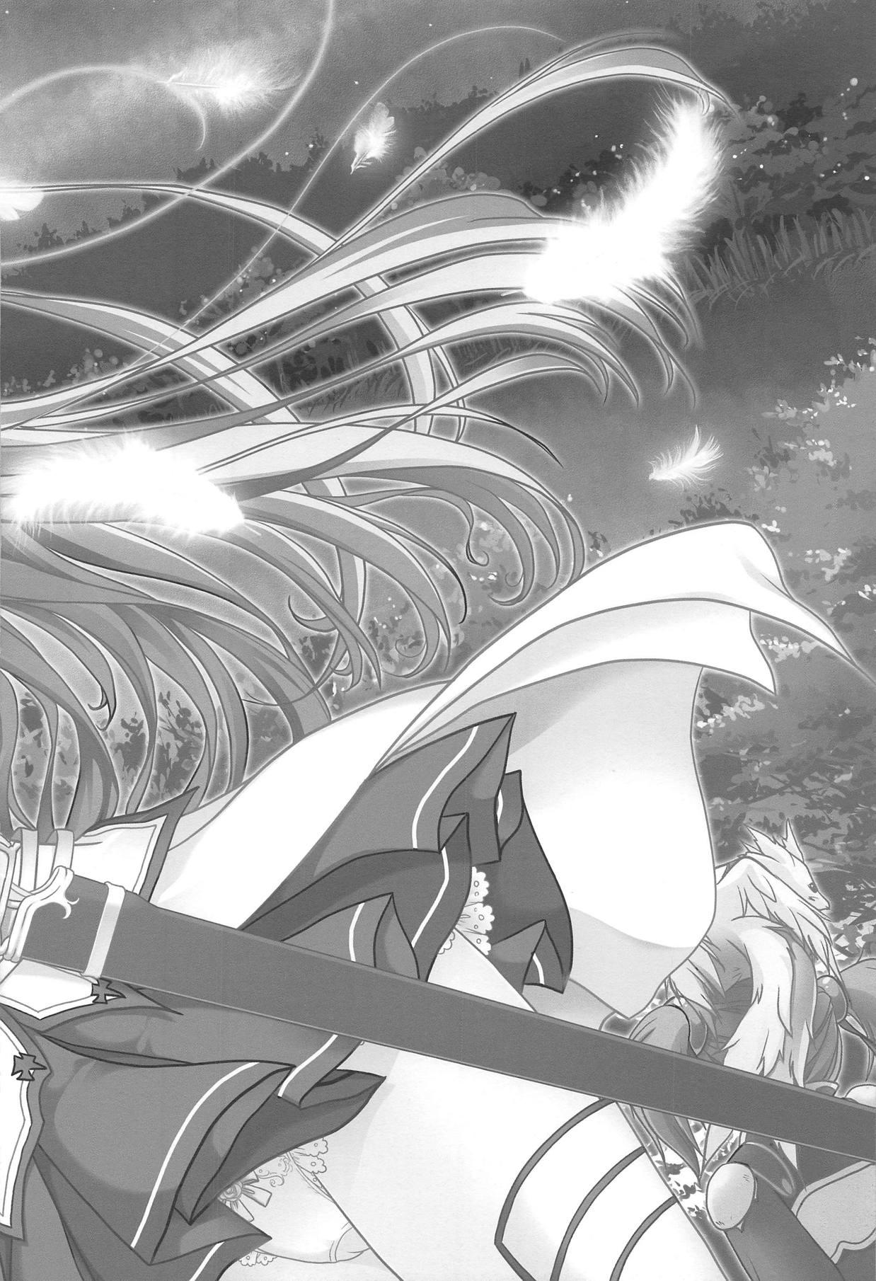 (C95) [TRAP (Urano Mami)] SAO ~sokoni anatato omoideto~ ETERNAL (Sword Art Online) 22