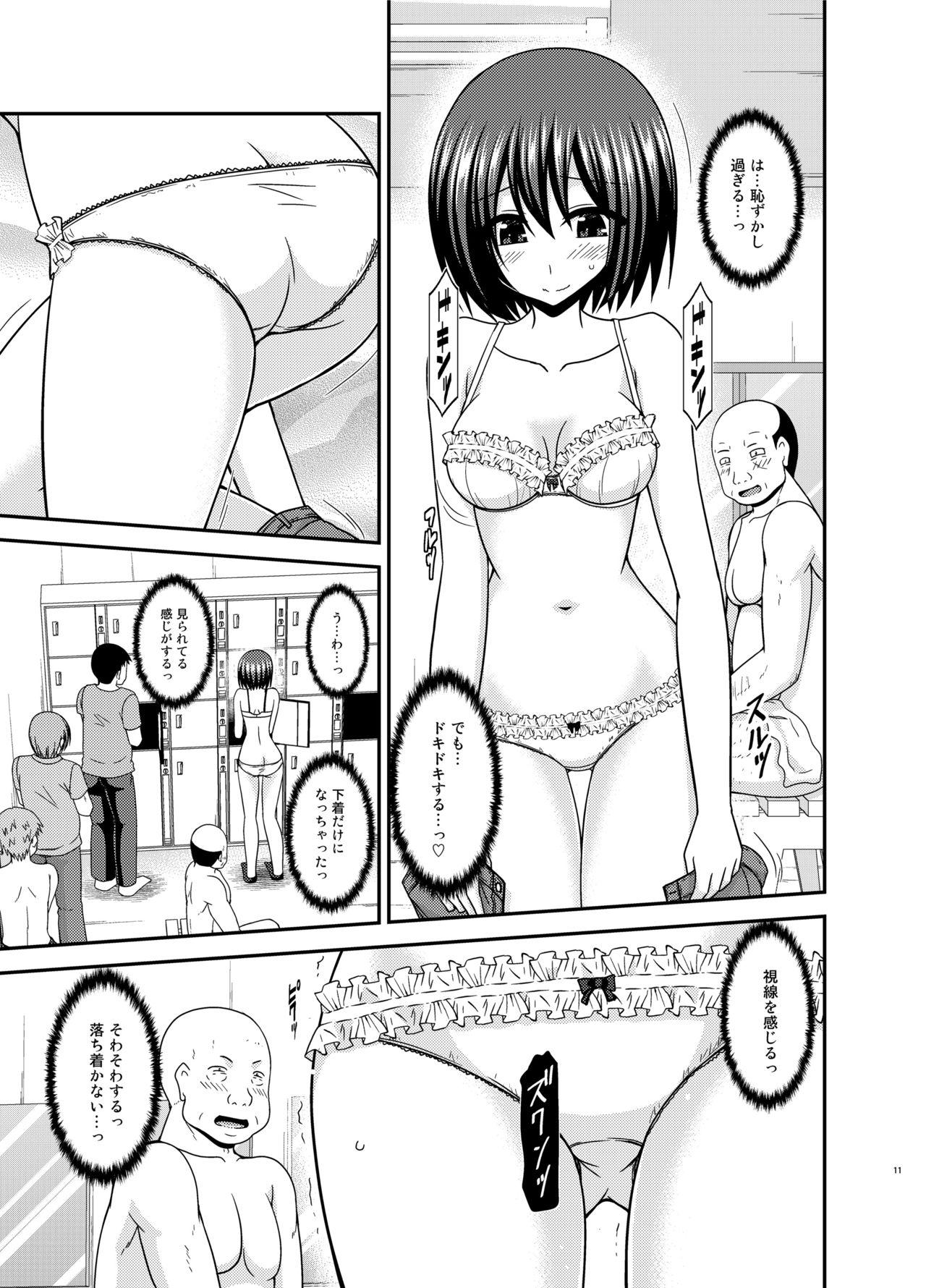 Amatures Gone Wild Mizushima-san wa Roshutsushou. 4 - Original Futanari - Page 11