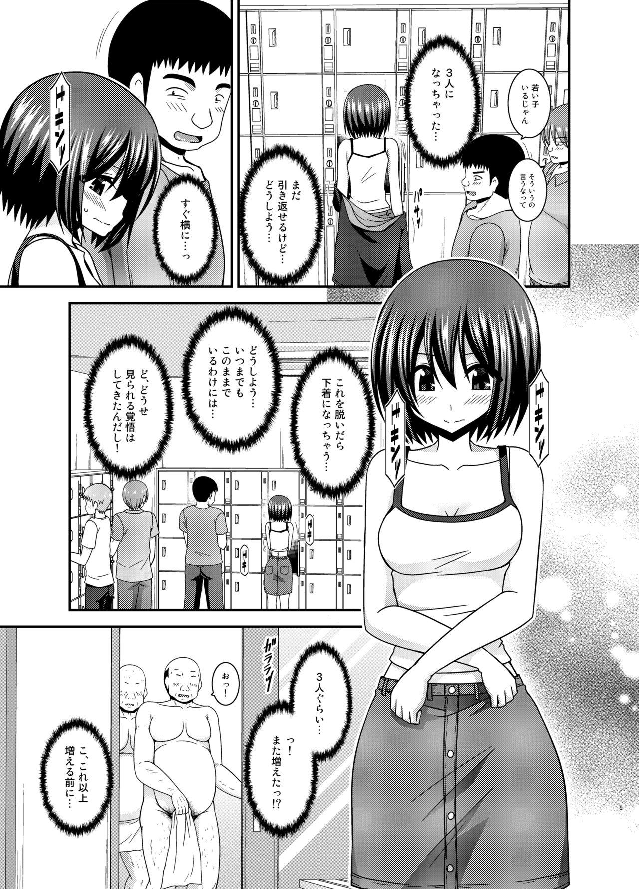 Telugu Mizushima-san wa Roshutsushou. 4 - Original Kitchen - Page 9