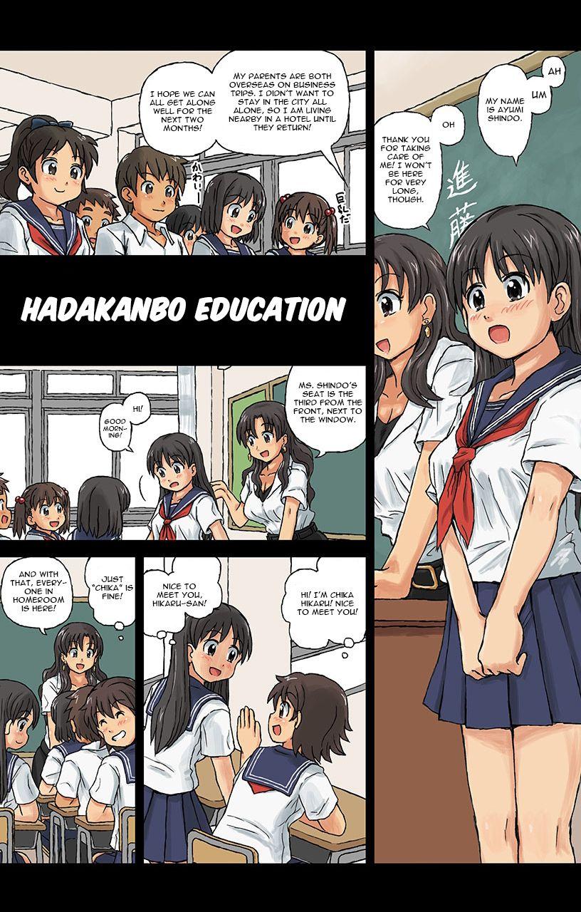 Hadakanbo KyouikuSchoolgirls' Breasts are Exposed!? Naked Health Lesson 1 3