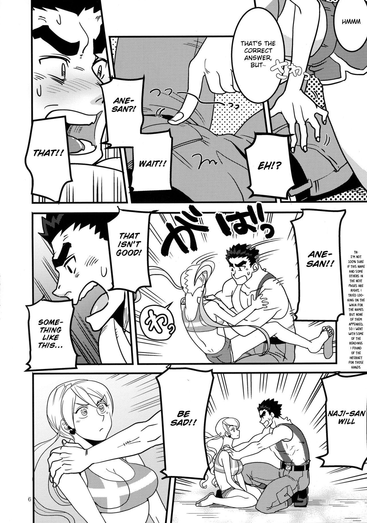 Amateur Sex Futanari Lafter x Akihiro - Mobile suit gundam tekketsu no orphans Amatuer - Page 5