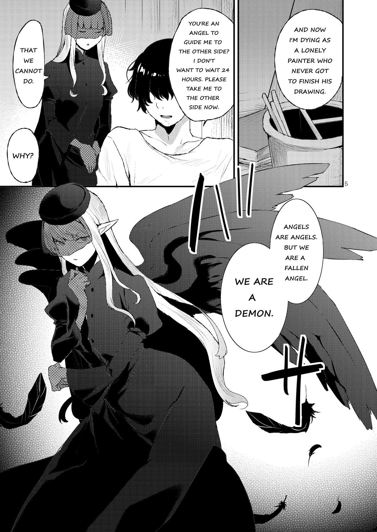 Chastity Akuma no Mokuromi - Original Defloration - Page 4