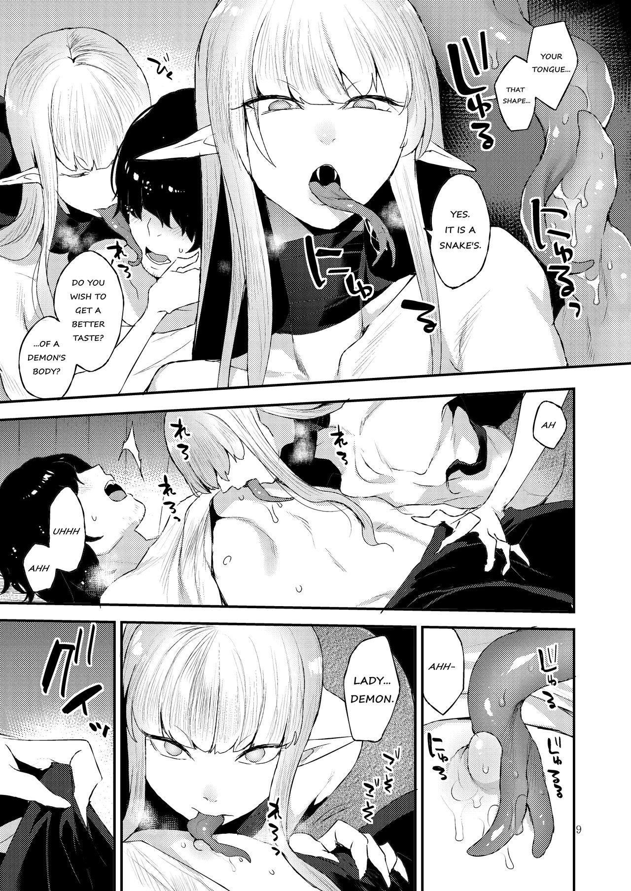 Aunty Akuma no Mokuromi - Original Couples Fucking - Page 8