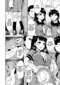 Iya da to Ienai Jimikei Shoujo to Chikan Densha | Train Molesting of a Normal Girl Who Can't Refuse 10