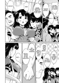 Iya da to Ienai Jimikei Shoujo to Chikan Densha | Train Molesting of a Normal Girl Who Can't Refuse 4