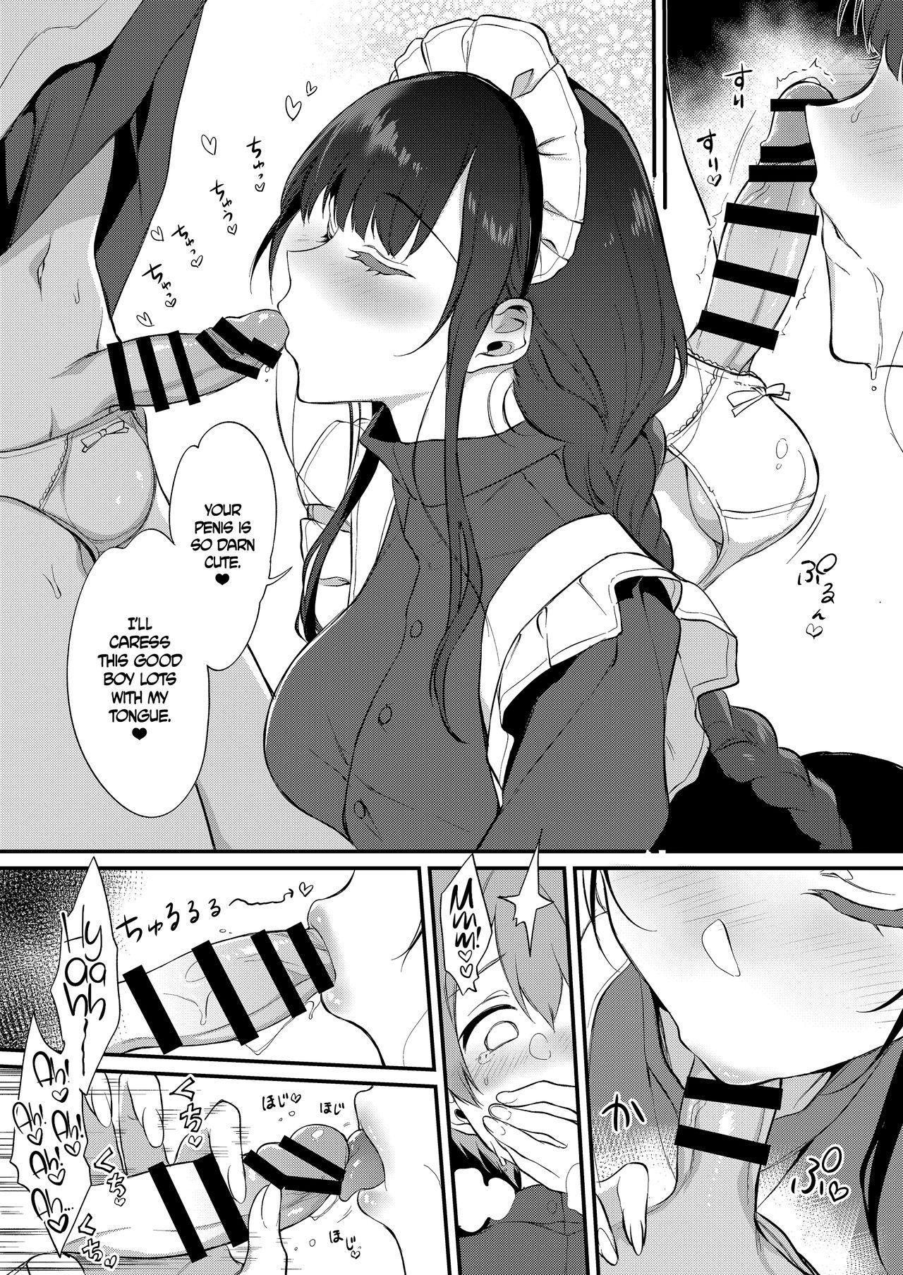 Bear Ane Naru Mono 8 | The Elder Sister-Like One 8 - Ane naru mono Bigass - Page 8