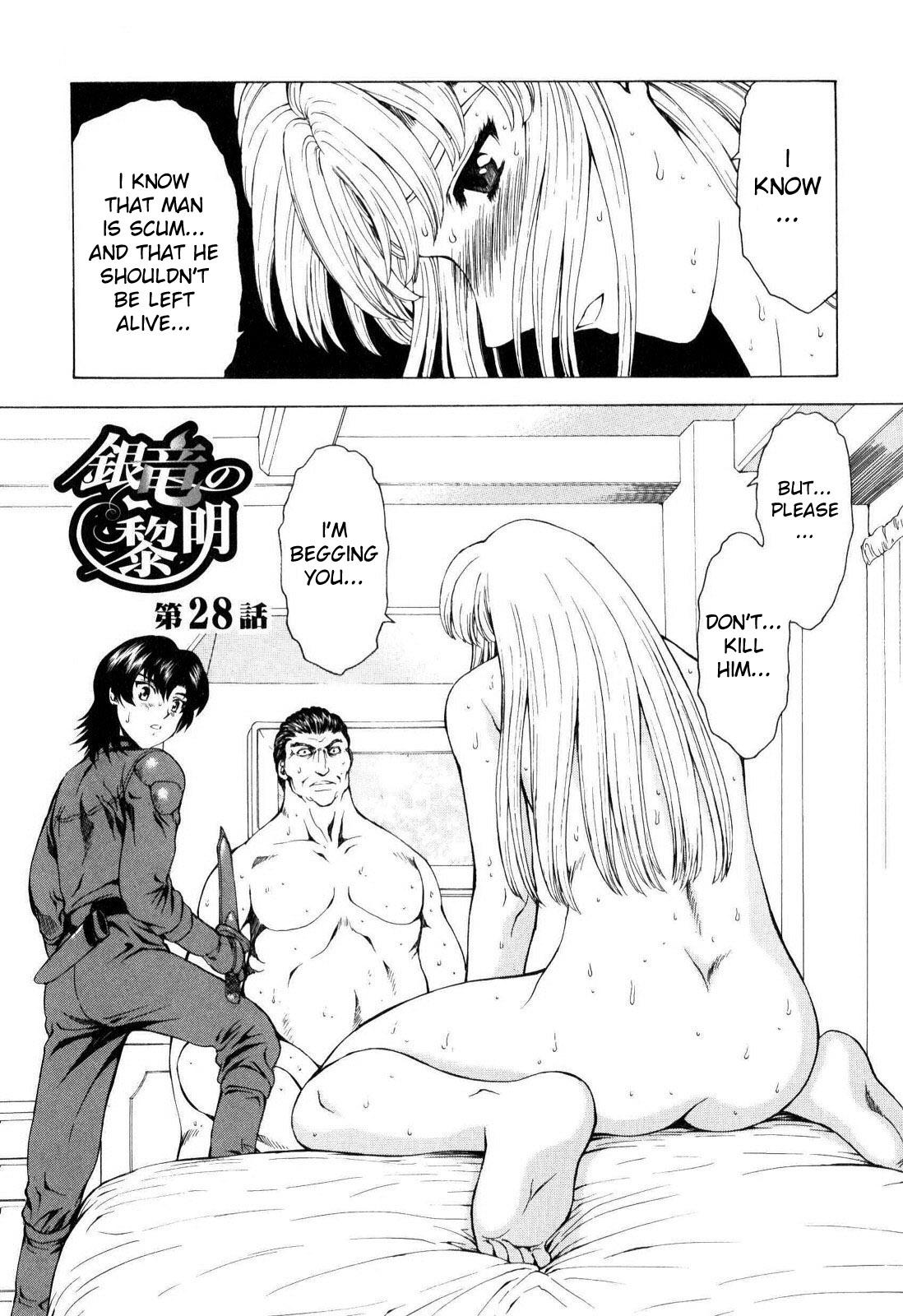 Tied Ginryuu no Reimei | Dawn of the Silver Dragon Vol. 4 Hot Couple Sex - Page 12