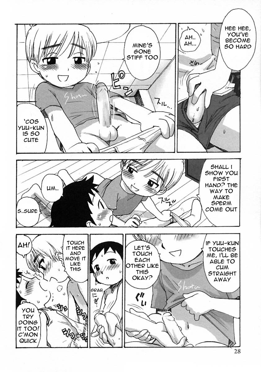 Dick Sucking Porn Boku no Tomodachi | My Friend Swallow - Page 4