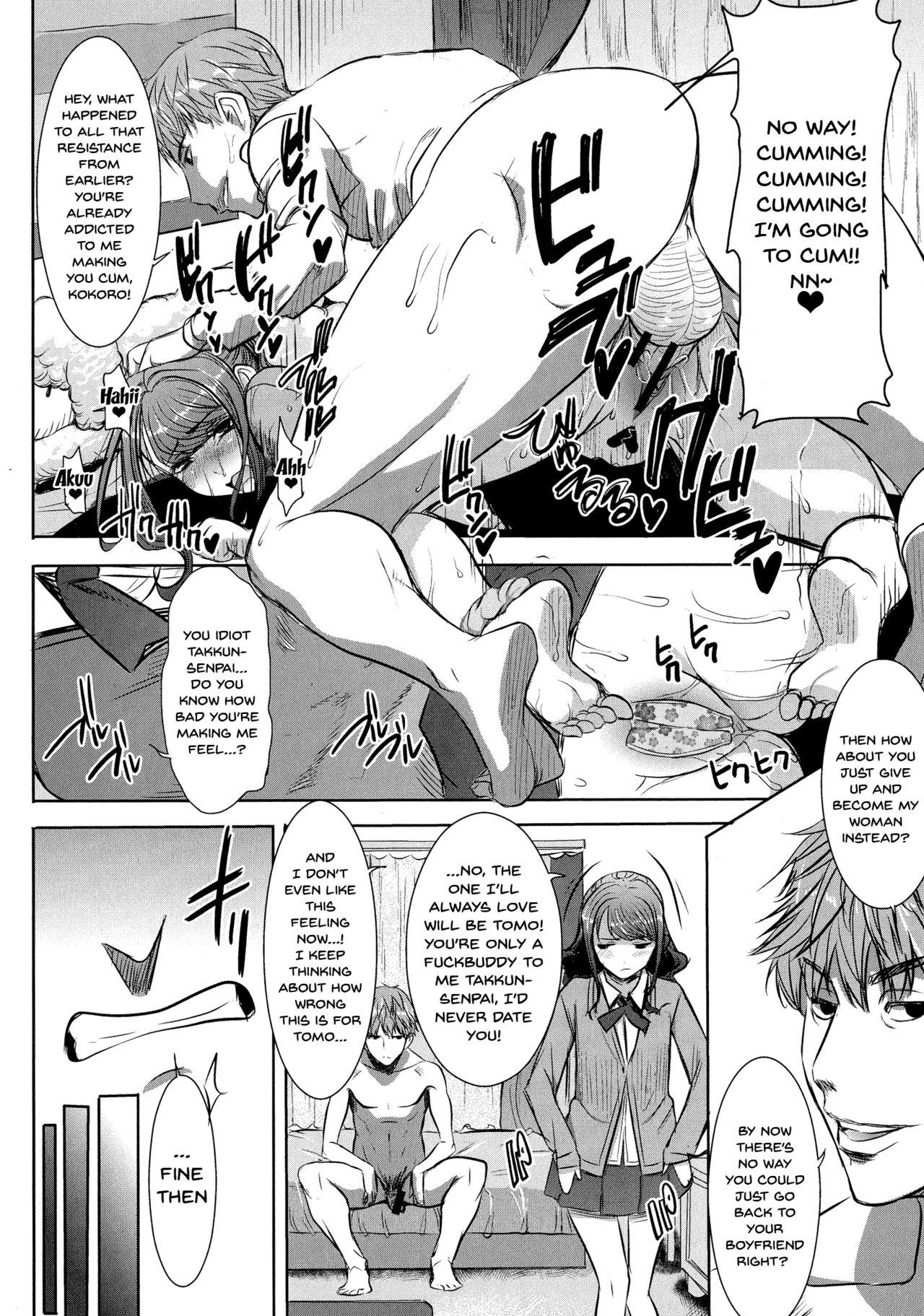 Ai no Musume... Sakurako | Love's Daughter Sakurako Ch.1-5 100