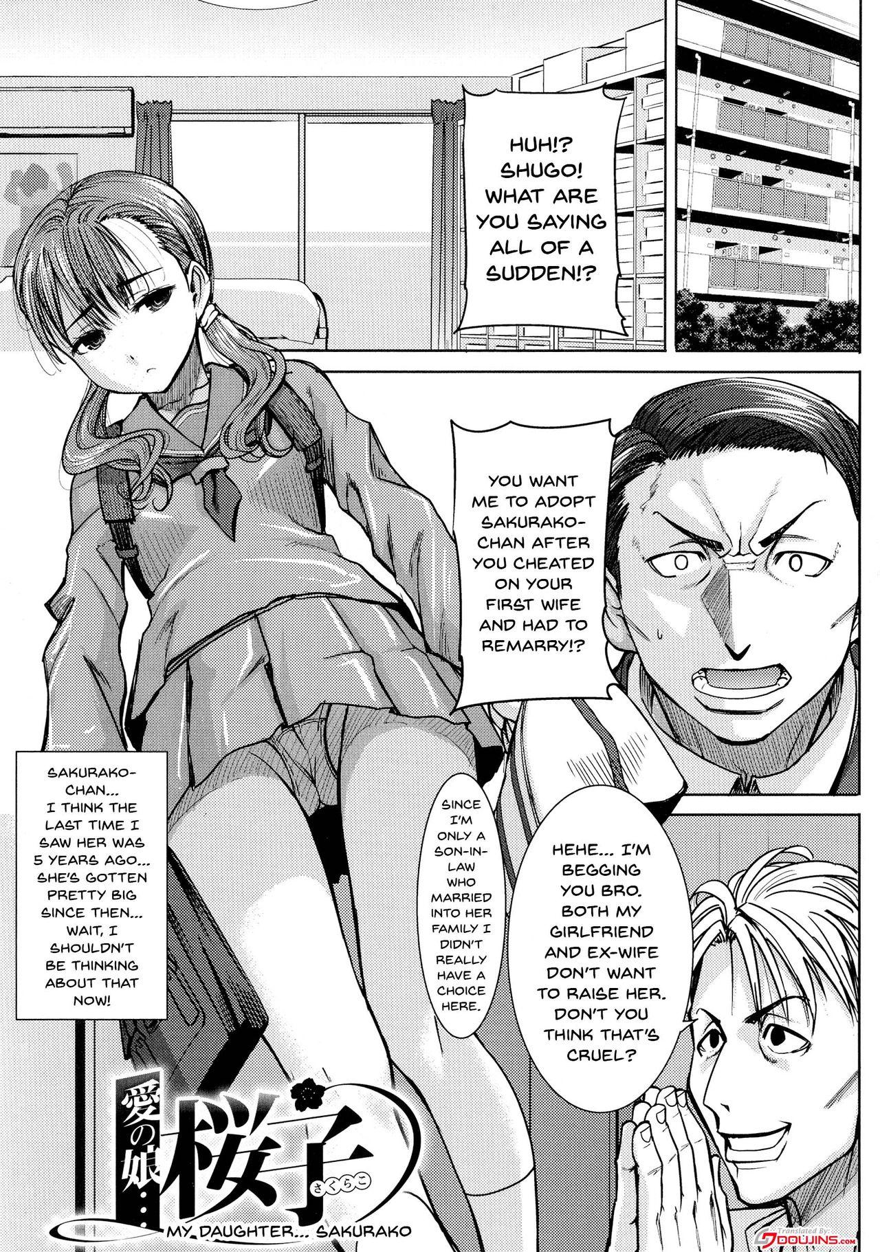 Holes Ai no Musume... Sakurako | Love's Daughter Sakurako Ch.1-5 Petite Porn - Page 8