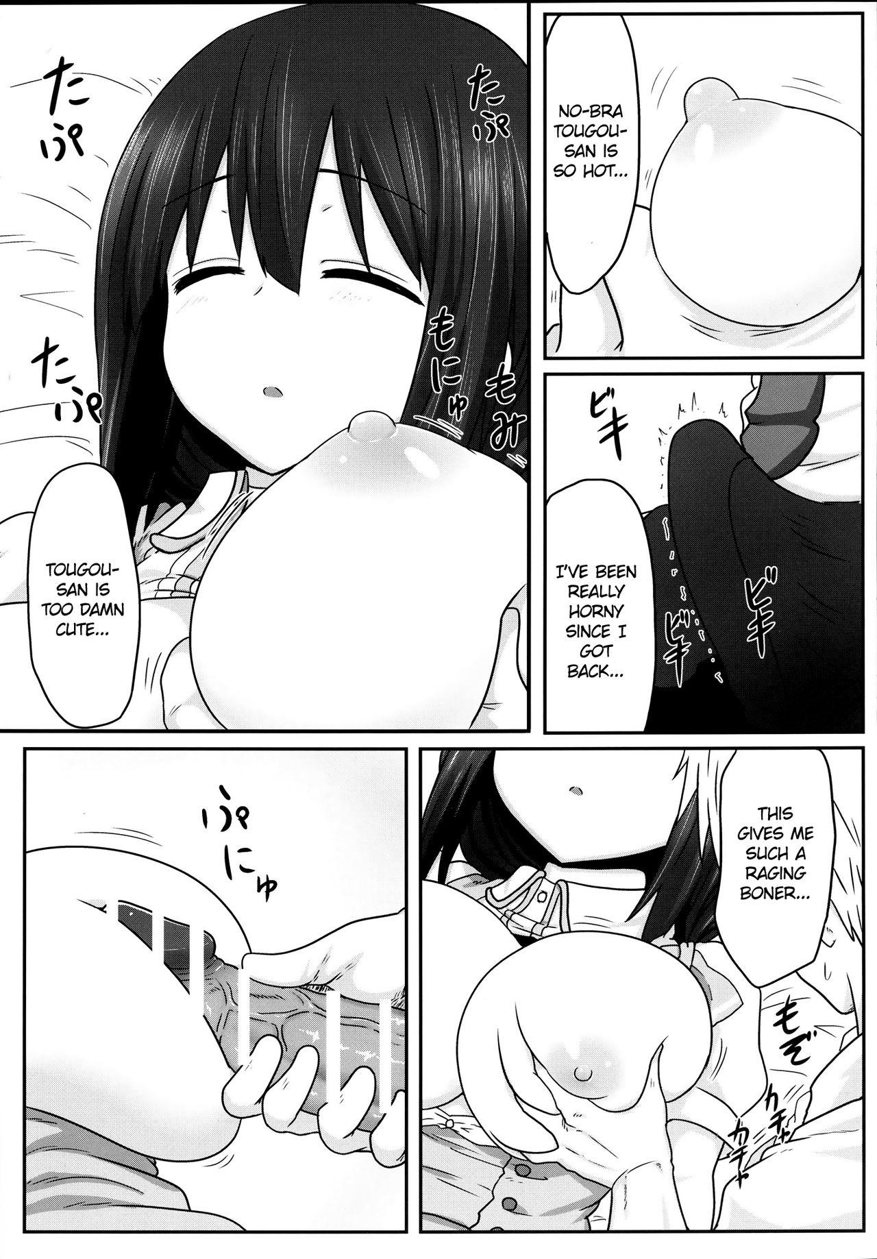 Interracial Sex Tougoux 3 - Yuuki yuuna wa yuusha de aru Teenage Girl Porn - Page 6