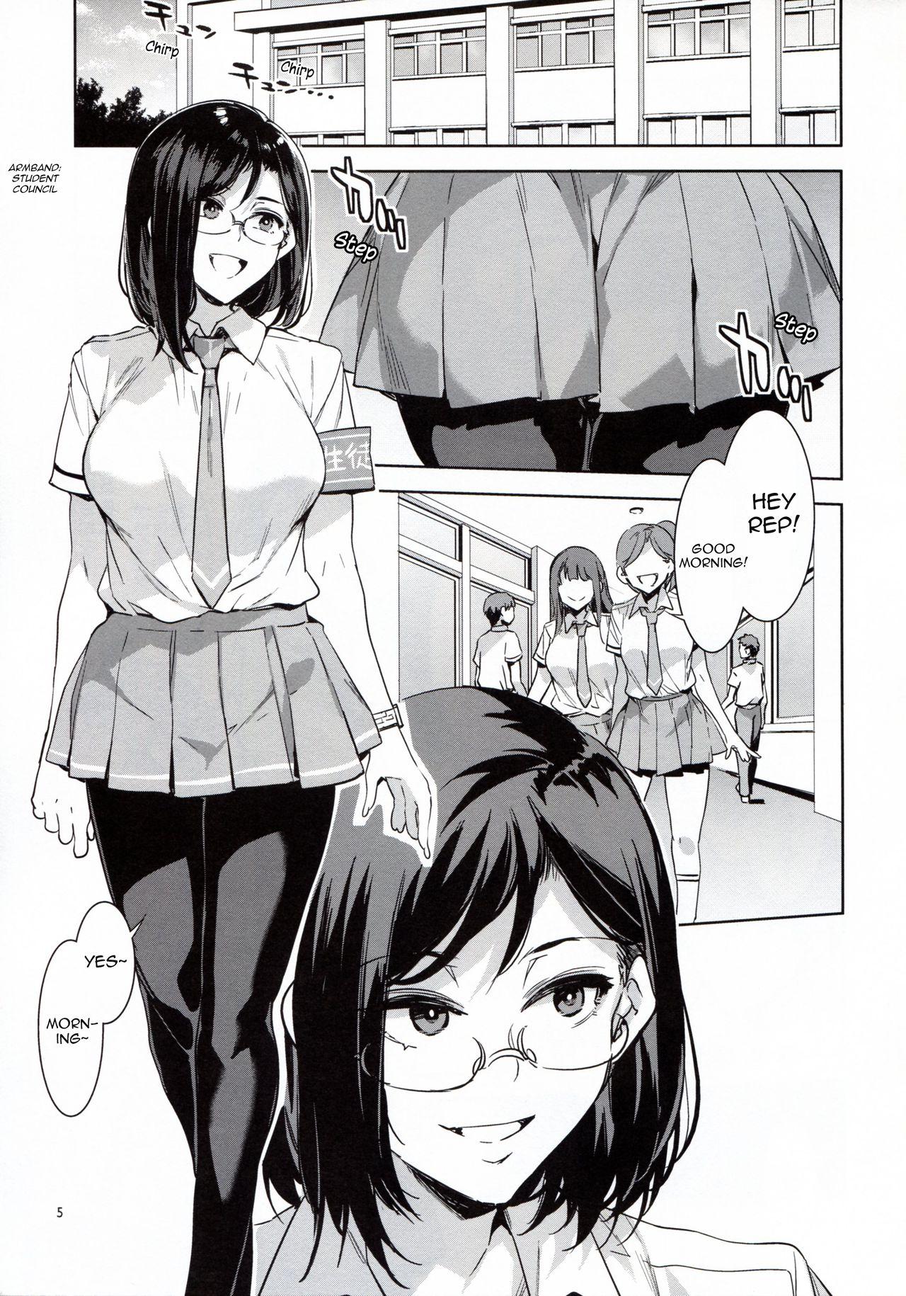 Perfect Ass Naomi Kaede wa Majime de Sukebe | Naomi Kaede is a Serious Slut - Original Uncensored - Page 4