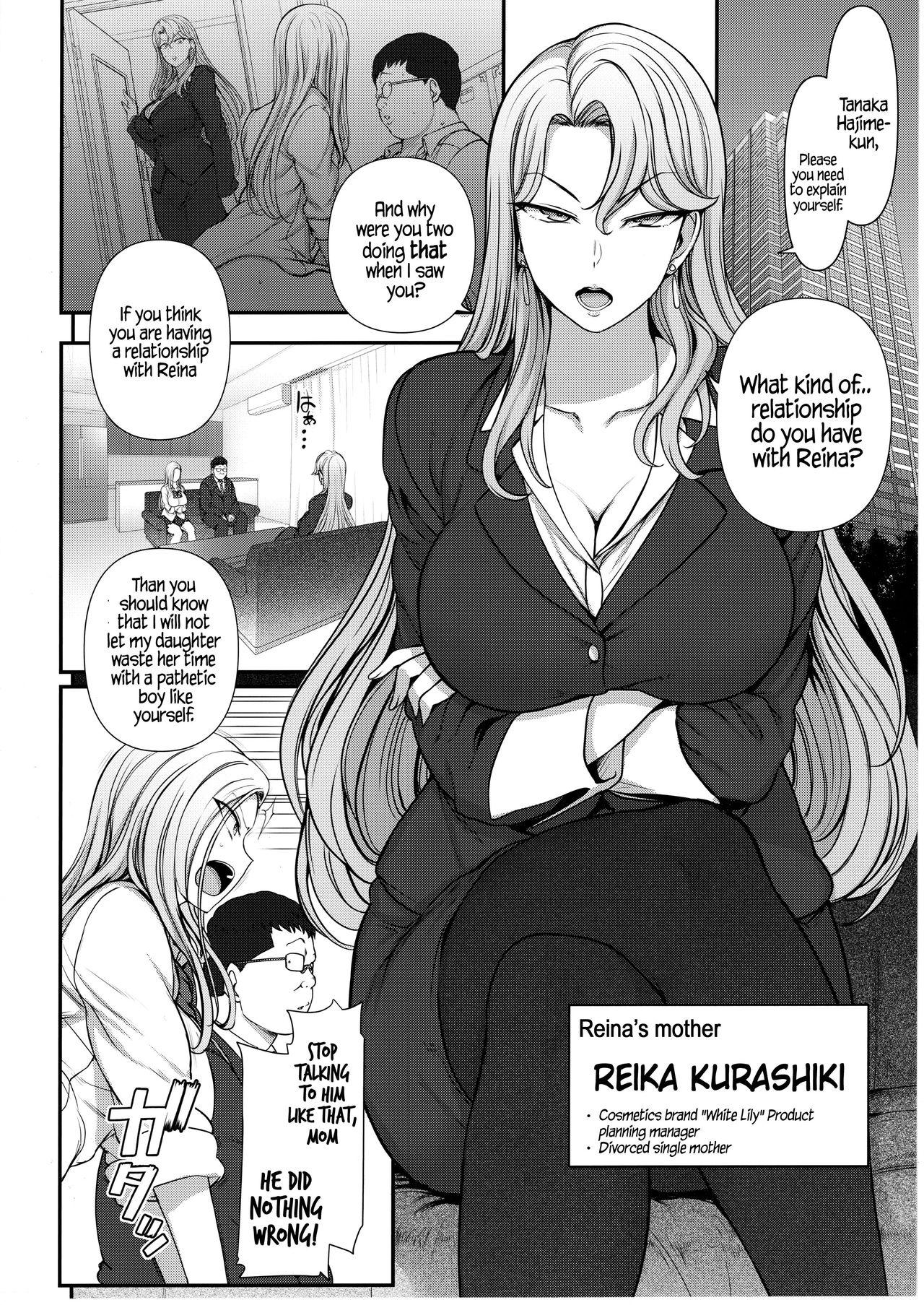 Punishment Saimin Seishidou kurashiki reika no Baai - Original Pretty - Page 3