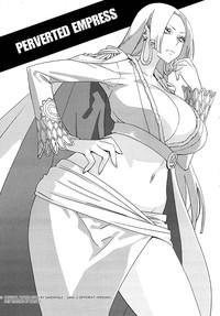 Big Black Dick Abura Shoukami Tsukane No.04 Hatsukoi Jotei | First Love Empress One Piece Analfucking 2