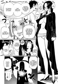 Big Black Dick Abura Shoukami Tsukane No.04 Hatsukoi Jotei | First Love Empress One Piece Analfucking 4