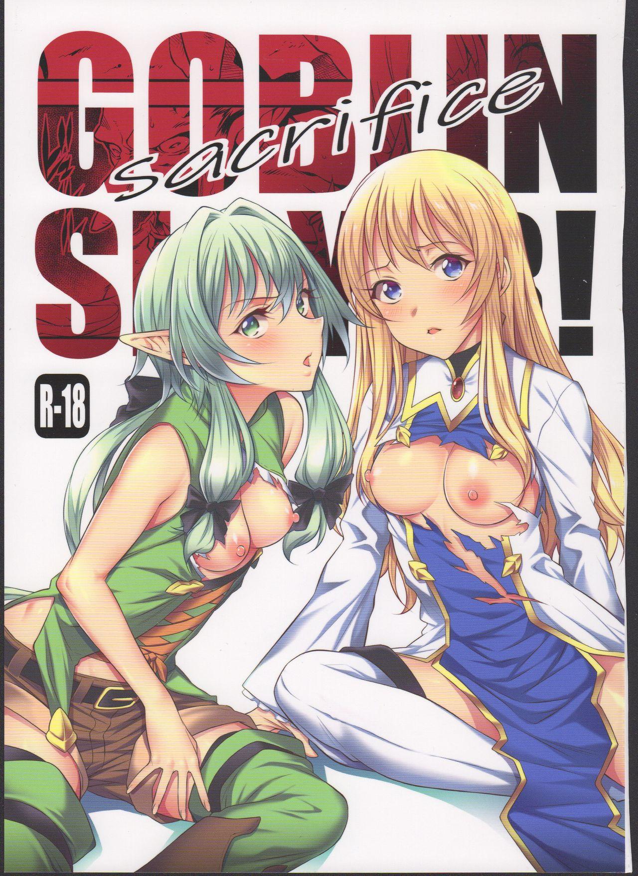 Internal sacrifice - Goblin slayer Gay Amateur - Picture 1