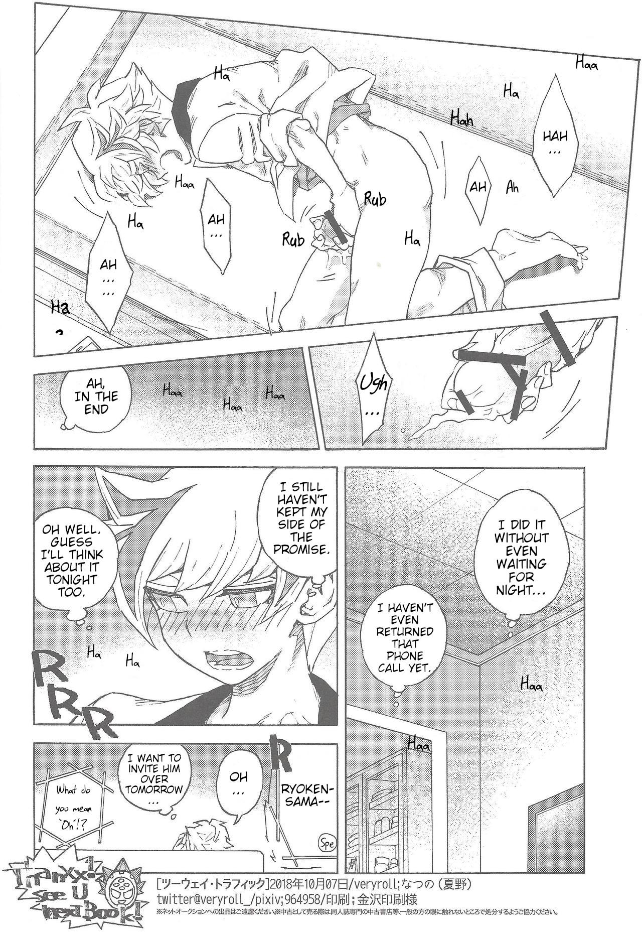 Naked twoway traffic - Yu-gi-oh vrains Big Ass - Page 25