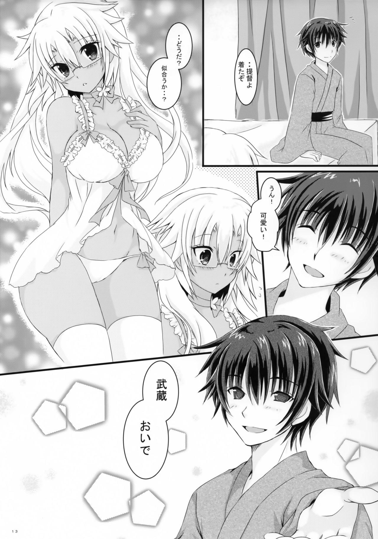 Celebrity Sex Scene Daisenkan Koi o Suru 3 - Kantai collection Fucked - Page 12