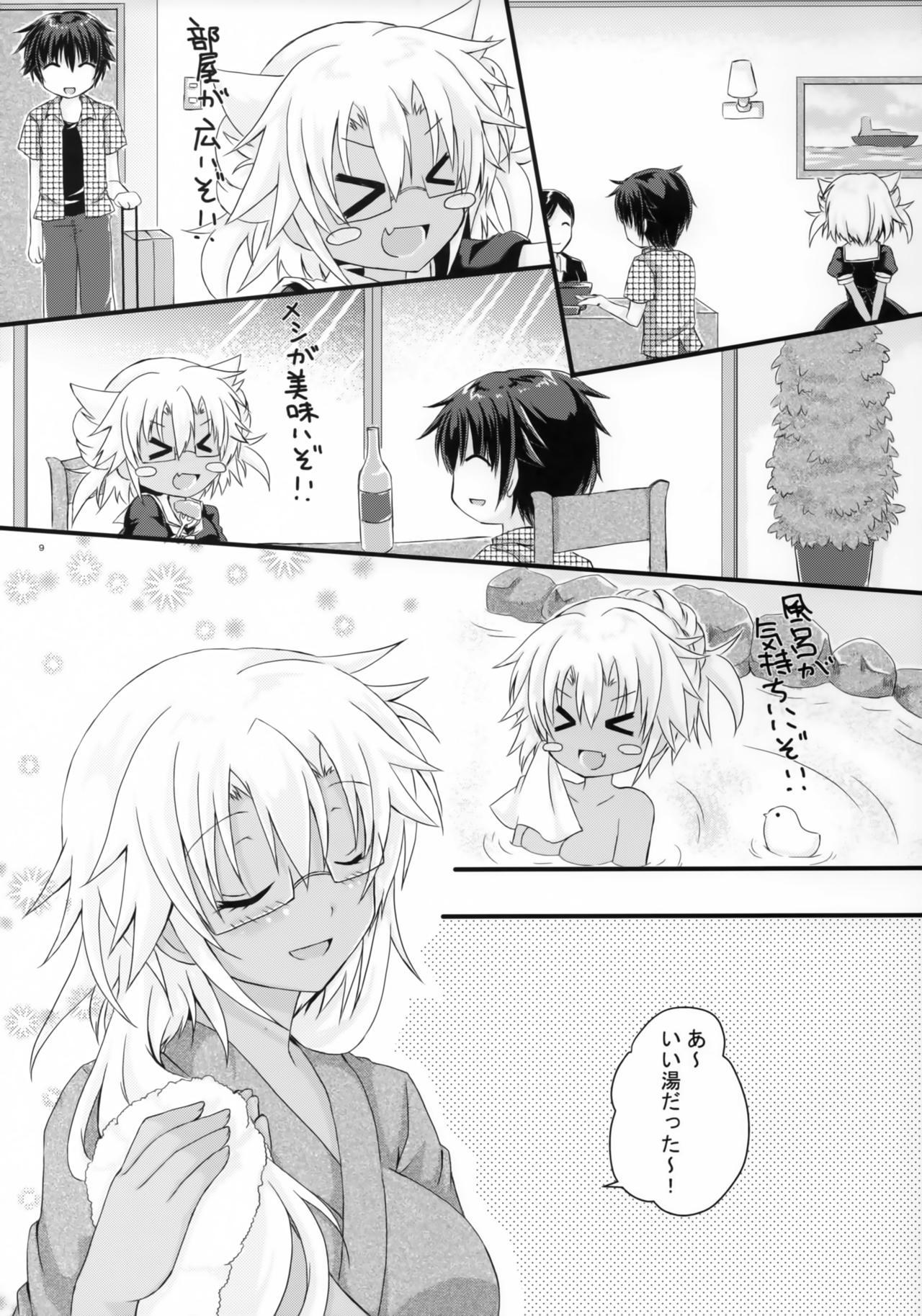 Face Fucking Daisenkan Koi o Suru 3 - Kantai collection Piroca - Page 8