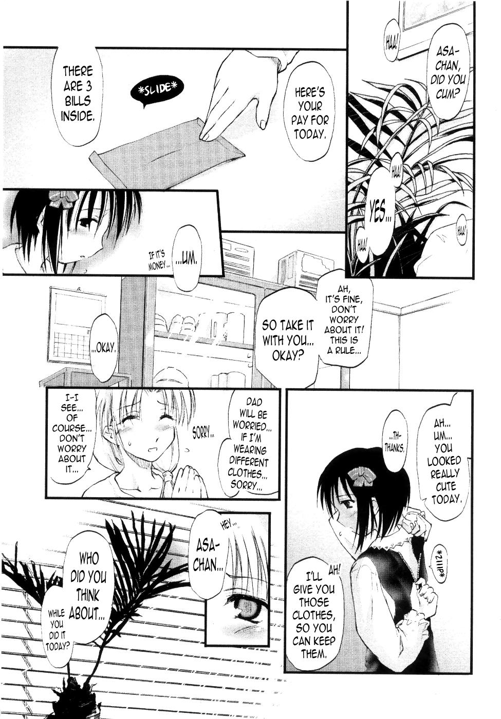 Sexo Anal [Ouma Tokiichi] Atarashii Asobi - Mebae - Ch. 1, 5, 7-9 [English] [N04h] Gay Gangbang - Page 11