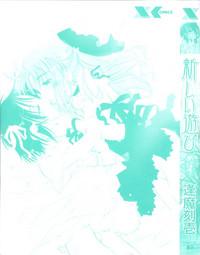 Sfico [Ouma Tokiichi] Atarashii Asobi - Mebae - Ch. 1, 5, 7-9 [English] [N04h]  Gay Hairy 3