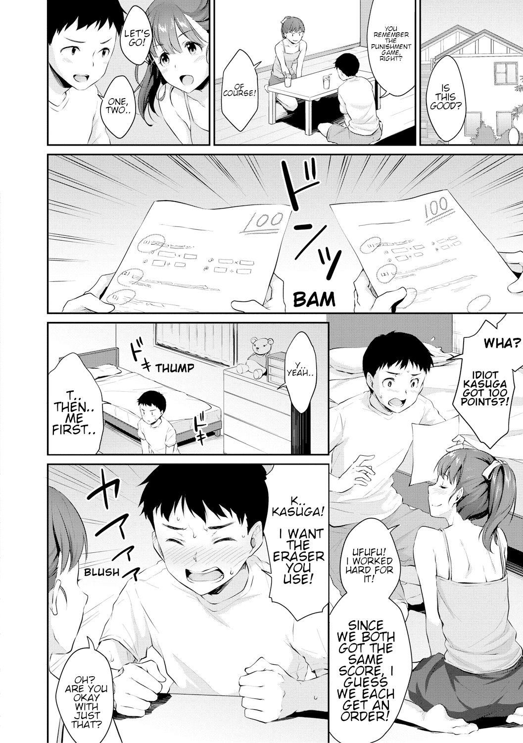 Cream Pie Shishunki no obenkyou | Puberty Study Session Daring - Page 6